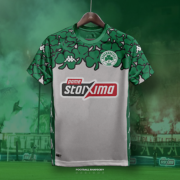 PAO x Kappa Concept Kit