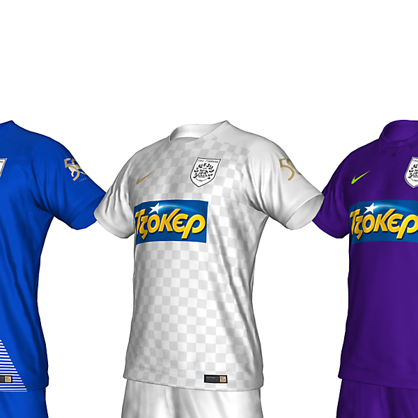 PAS Giannina 15/16 | Nike