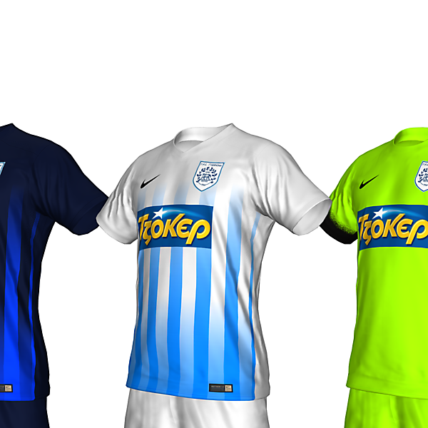 PAS Giannina 16/17 | Nike