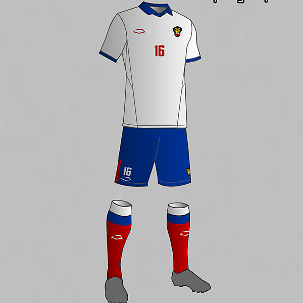 Russia National Team Away Kit 2016