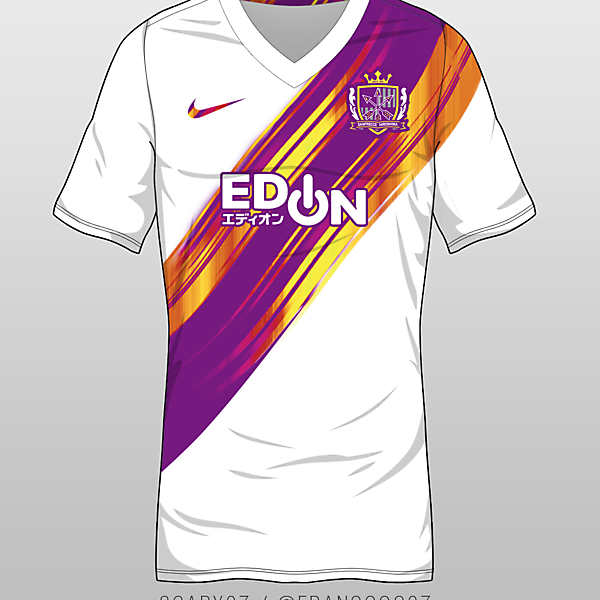 Sanfrecce Hiroshima - Away Kit (concept)