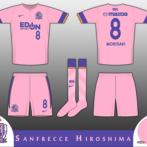 Sanfrecce Hiroshima