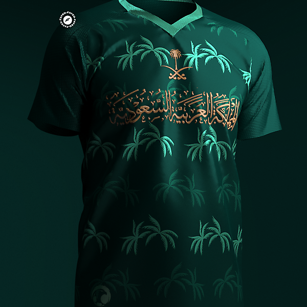 Saudi Arabia | fantasy kit