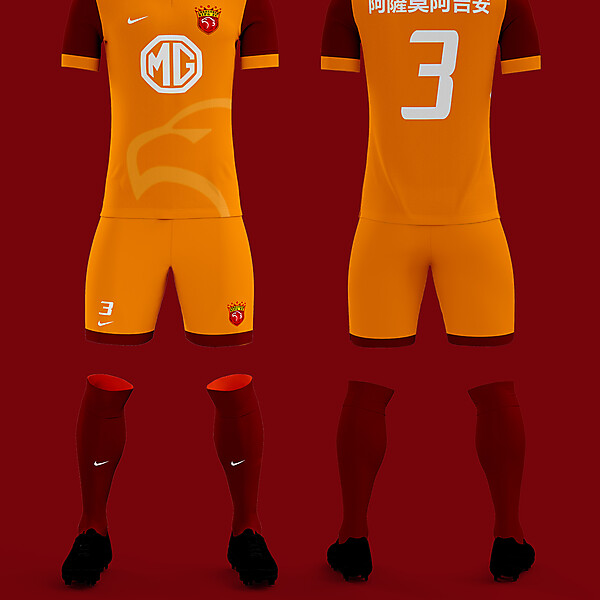 Shanghai SIPG Away Kit 2017