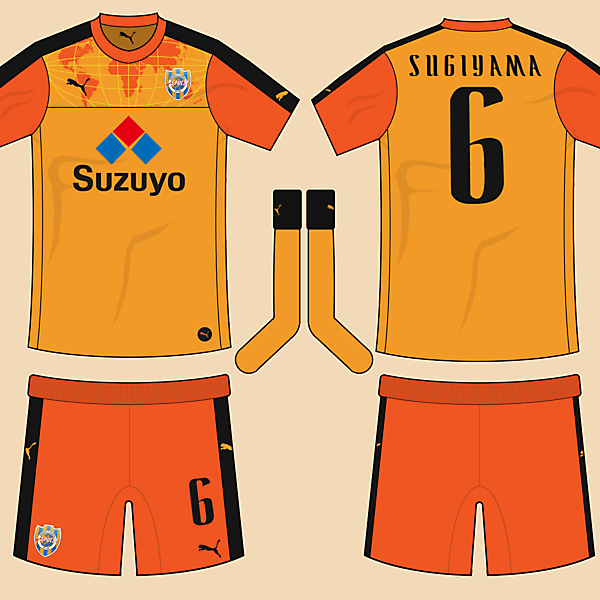 Shimizu S-Pulse Home Kit