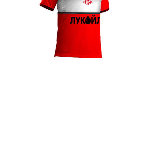 Spartak Moscow Home