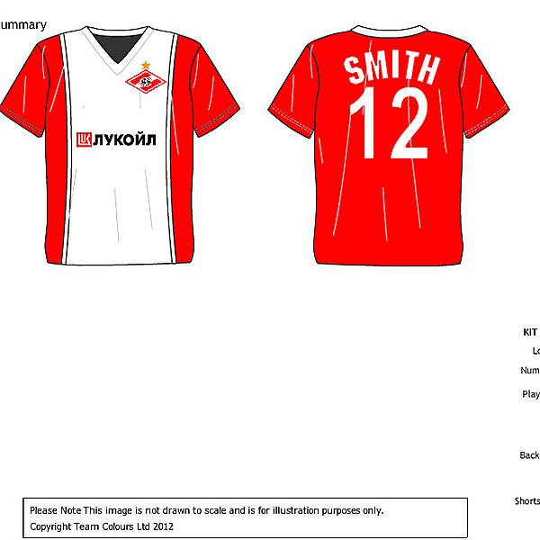 Spartak Moscow Home Kit