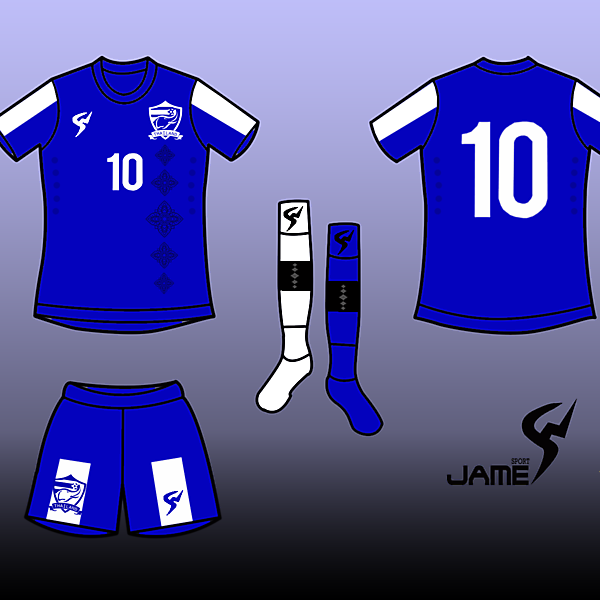 Thailand Kits Home 2017