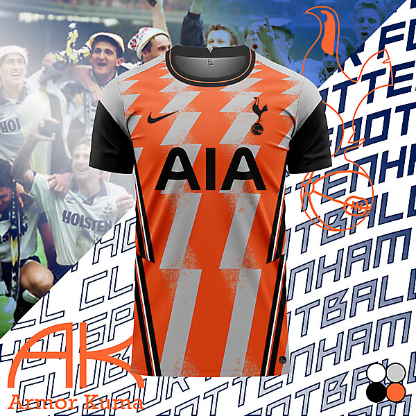 Tottenham Hotspur Nike Third Kit