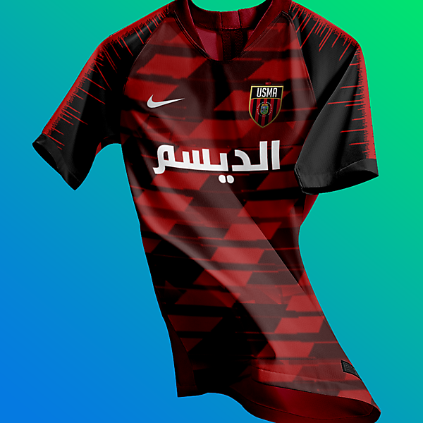 USM Alger NIKE AEROSWIFT Home Concept kit