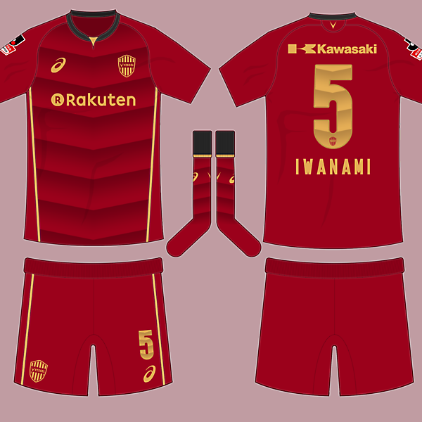 Vissel Kobe Home Kit