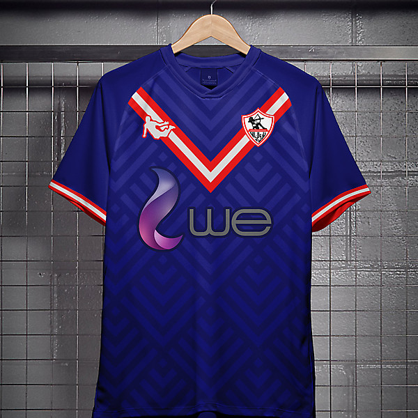 Zamalek SC - Away Kit