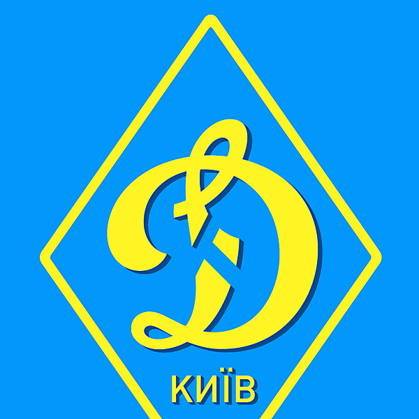 Dynamo Kiev crest concept