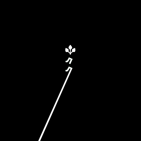 FC Litex Lovech poster.